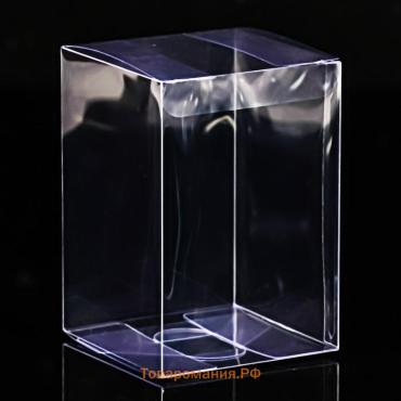 Складная прозрачная коробка из PVC, для упаковки подарков, 9×9×13 см