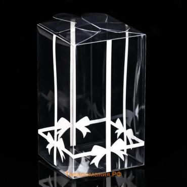 Складная прозрачная коробка из PVC, для упаковки подарков, «Бант в горошек», 12×7×7 см