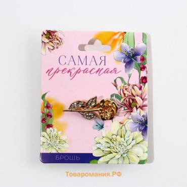 Брошь «Самая прекрасная», 2.8 х 5.8 см