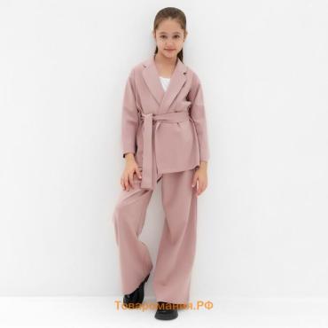 Комплект для девочки (жакет и брюки) MINAKU: PartyDress, цвет пыльно-розовый, рост 140 см