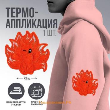 Термоаппликация "Чиби", 7 х 6,9  см