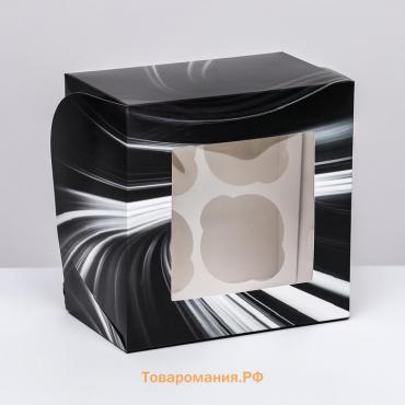 Коробка для 4 капкейков с окном, «Мужской», 16×16×10 см