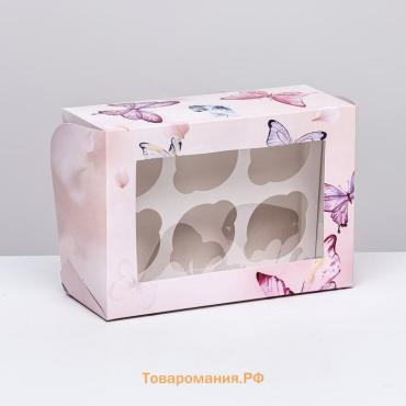 Коробка для 6 капкейков с окном, «Вдохновения», 25×17×10 см
