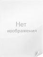 Пододеяльник 1.5 сп, размер 145x215 см, цвет сиреневый